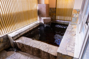 Natural Hot Spring Ariston Hotel Oita